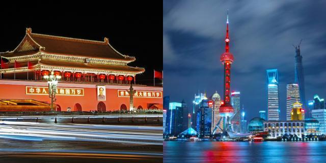 1613973970194005725.jpg beijing_vs._shanghai.jpg